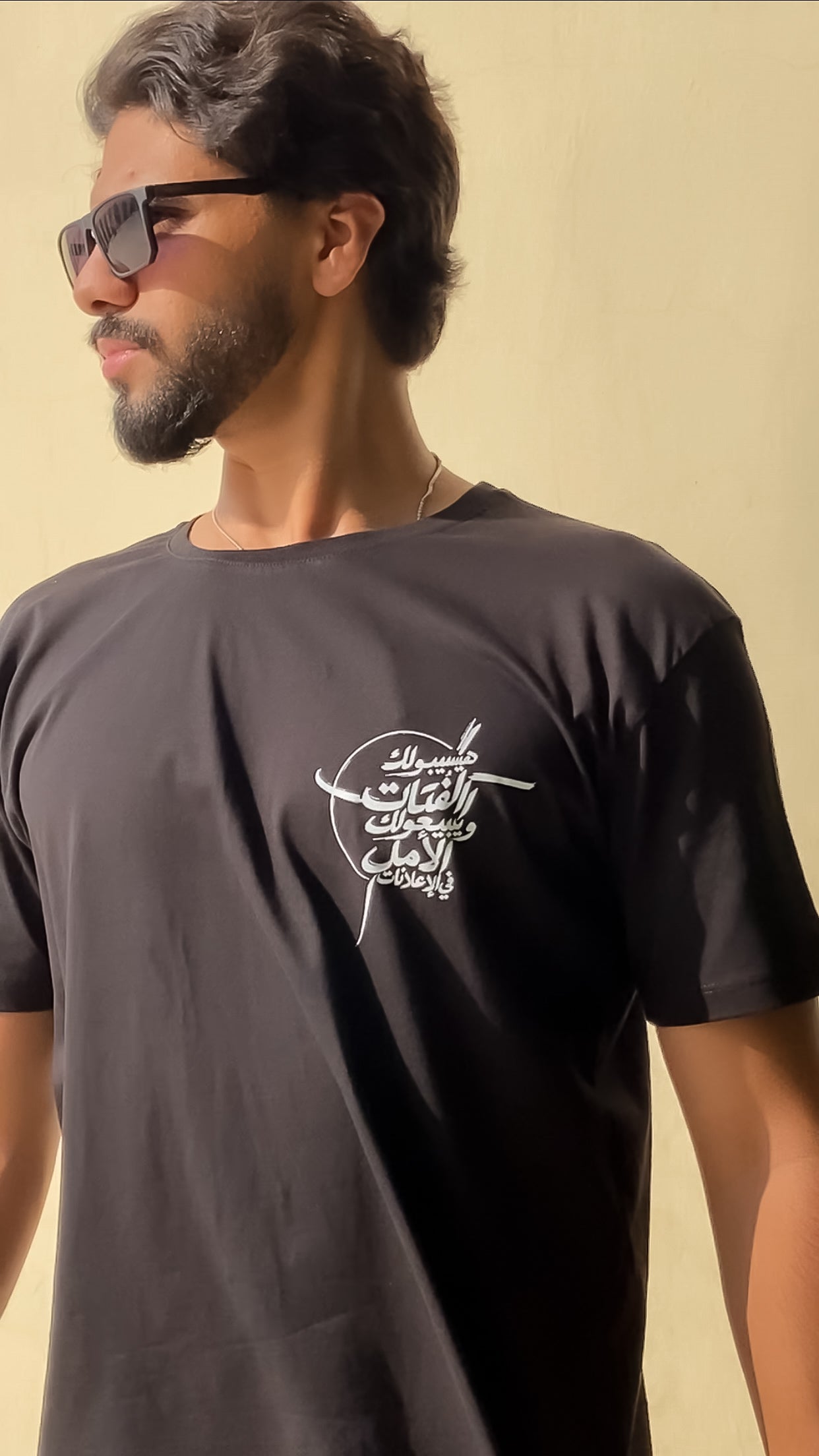 هيسيبولك الفتات