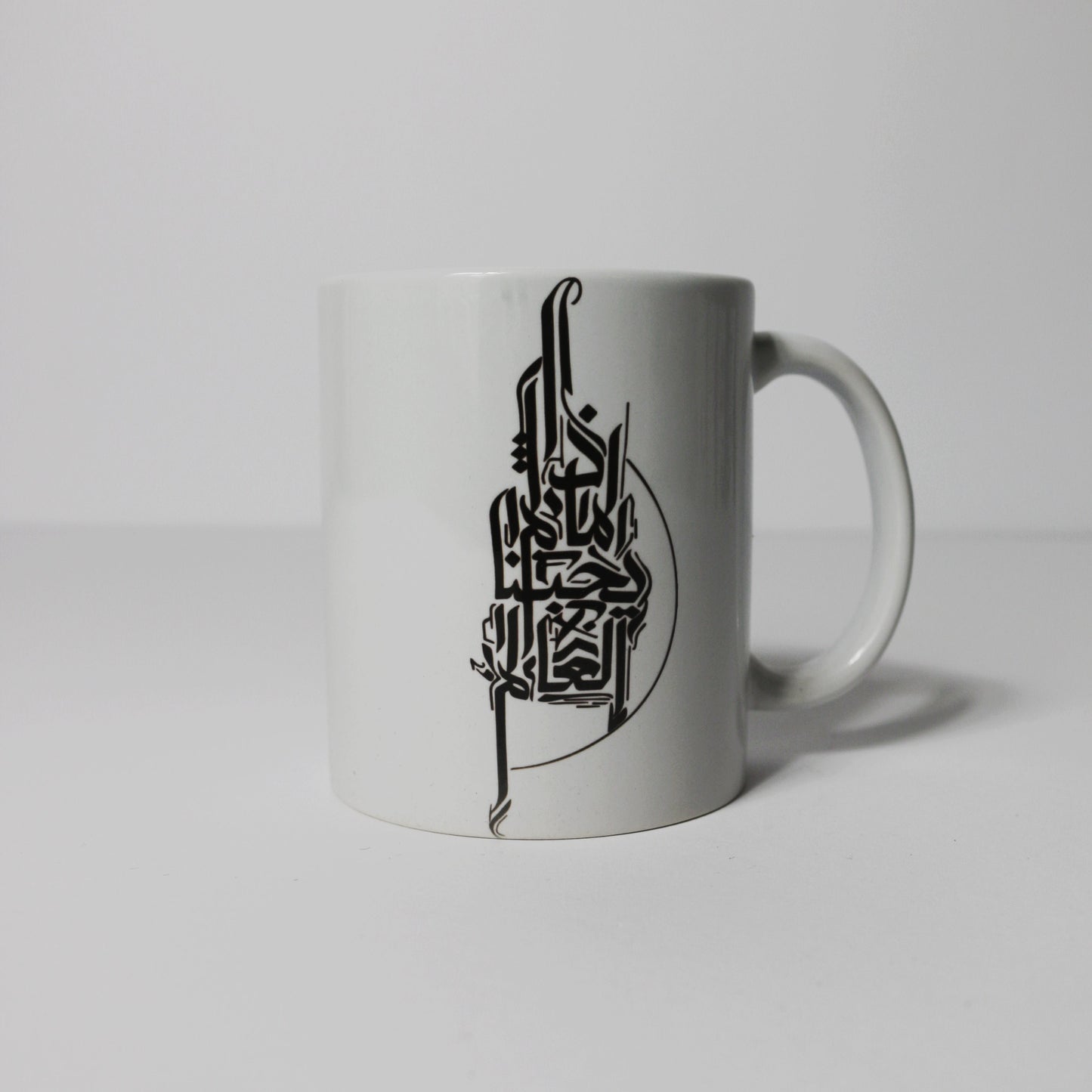 El3alam Mug