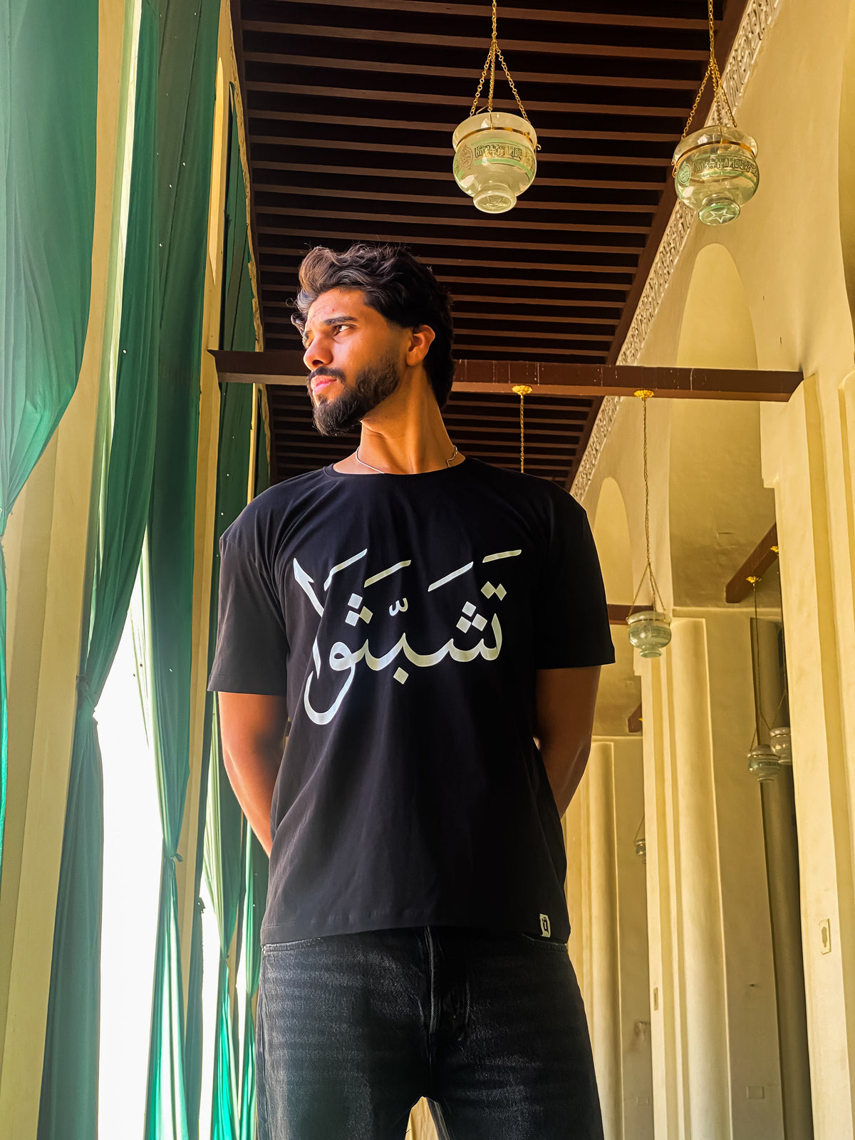 Arabic T-shirts