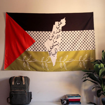 Palestine Tapestry