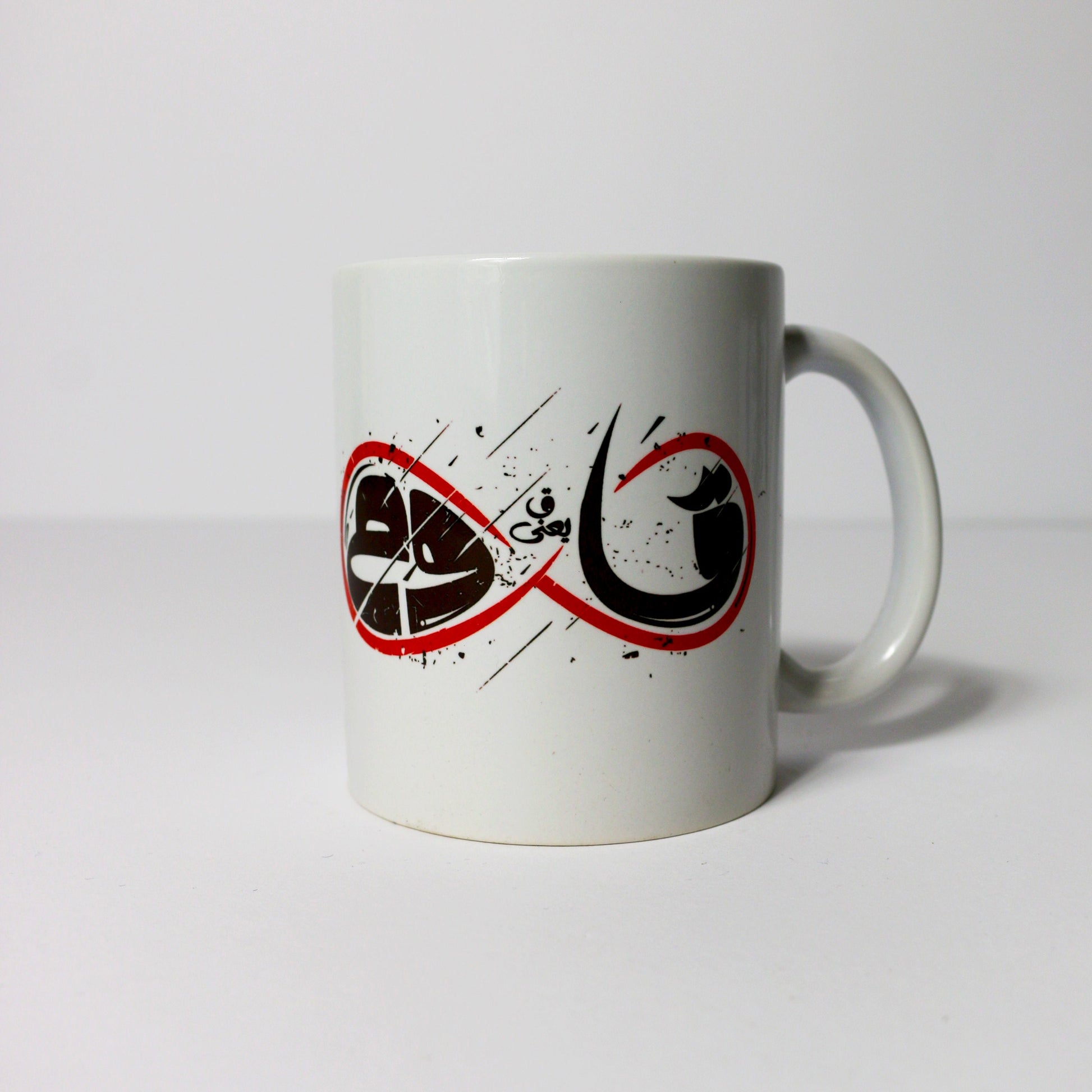 Qaaf Mug