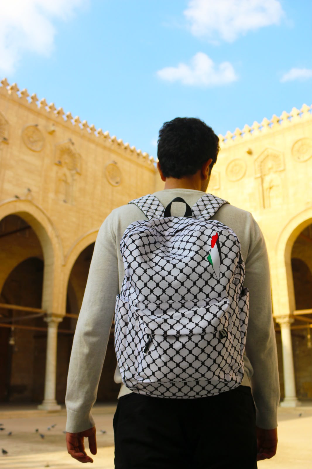 Palestine Printed Backpack
