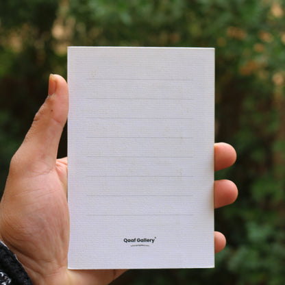 blank_basic_gift_card